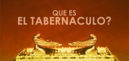 Que es el Tabernaculo,El Tabernáculo, tabernaculo, partes del tabernaculo, simbolo del tabernaculo, imagenes de la biblia, tabernaculo de moises, estudio biblico, que es el tabernaculo